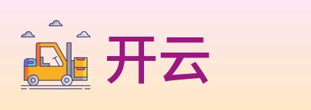 开云 logo